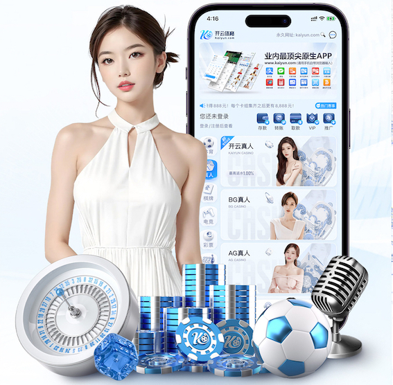 MILE米乐Home 永林蓝豹乒乓球台面