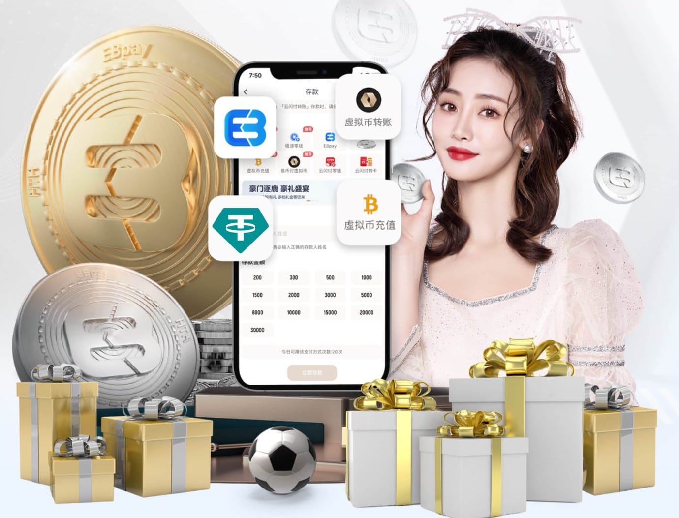 MILE米乐 探秘黑科技：最新一代塑胶跑道材料型号登场！