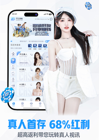 MILE米乐 怎么清洁乒乓球台