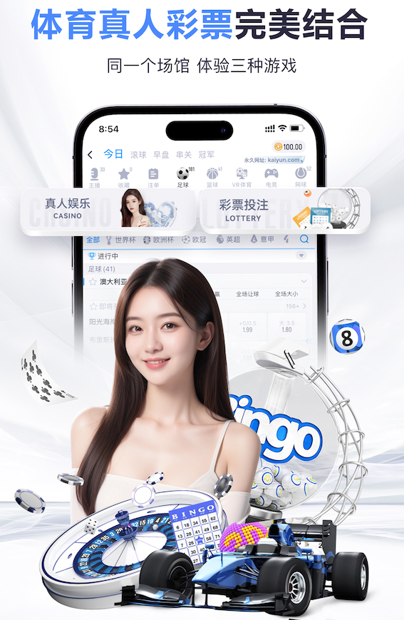 MILE米乐 安全规范下如何在家中设置儿童木质游乐设施？