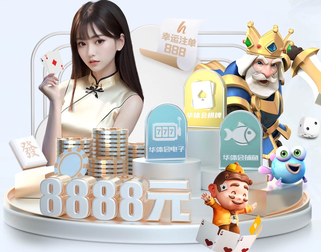 MILE米乐(集团)-MILESPORTS 乒乓球台用脚踢叫什么