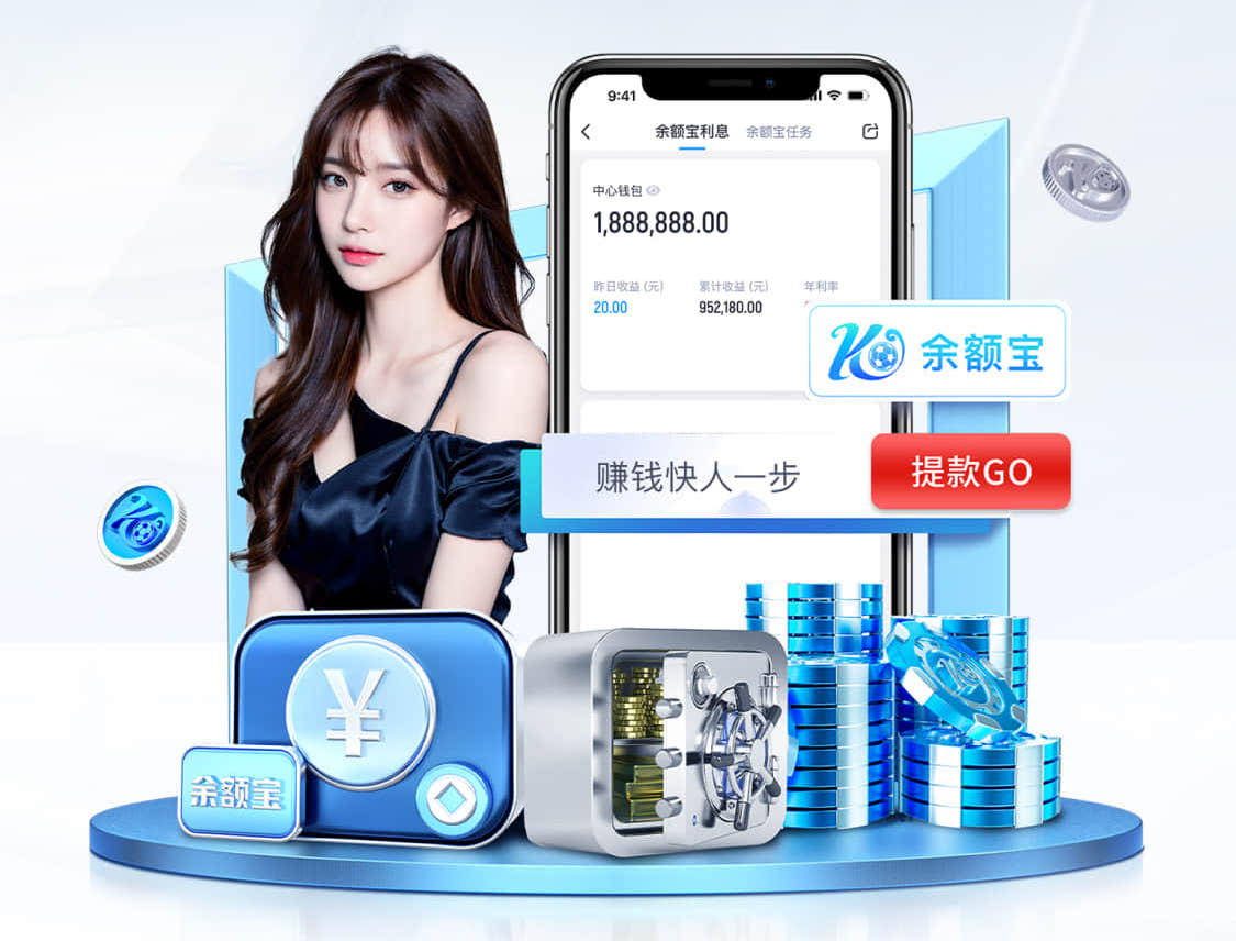 MILE米乐(集团)-MILESPORTS 乒乓球台面可以用黑色么