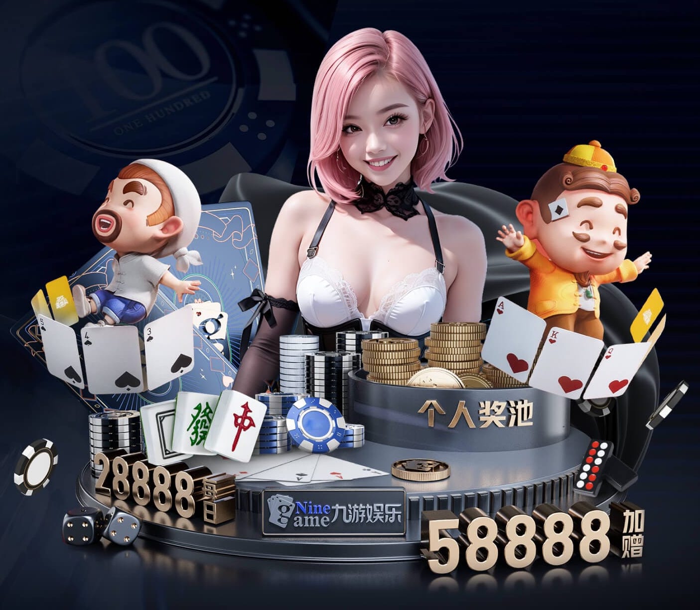 mile米乐home 打破传统：塑胶跑道材料令人眼前一亮！