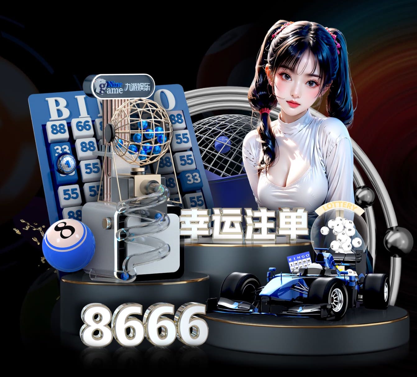 mile米乐home 动起来！室外体育器械带给你不一样的健康生活！