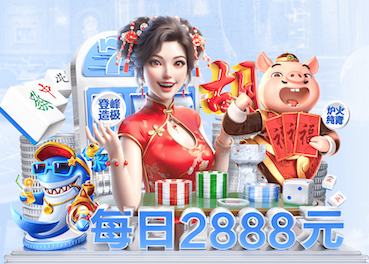 MILE米乐(集团)-MILESPORTS 彩色路面施工优先选择：塑胶跑道助力打造健康运动场地